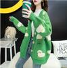 Cardigan tricotat pentru femei Pulover de oaie drăguț Cardigan de primăvară, toamnă, ocazional, largi
