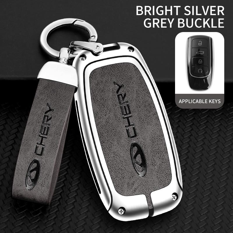 Zinc Alloy Car Key Case Cover for Chery Tiggo 8Pro 7Plus Arrizo8 Omenda Remote Control Keychain Keyless Interior Accessories