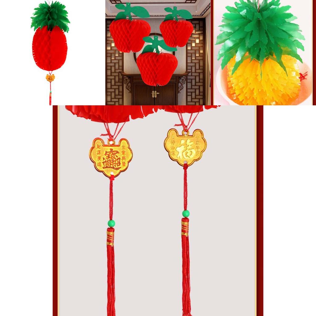 Exquisite Pineapple Apple Lanterns For Joyful Happy New Year Celebrations And Festive Decor