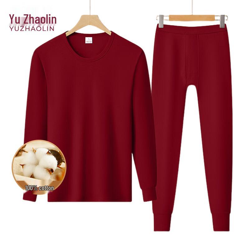 YUZHAOLIN Men's Thermal Underwear Set