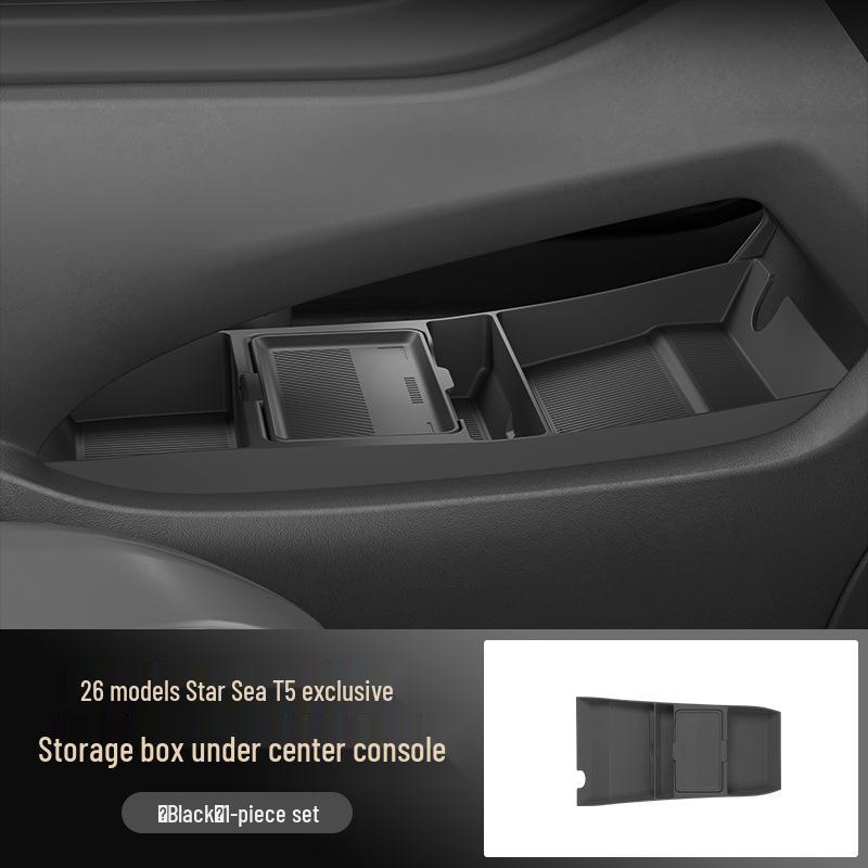 

Compatible with 26 Models: Xinghai T5 Central Control Storage Box & Glasses Holder Car Accessory