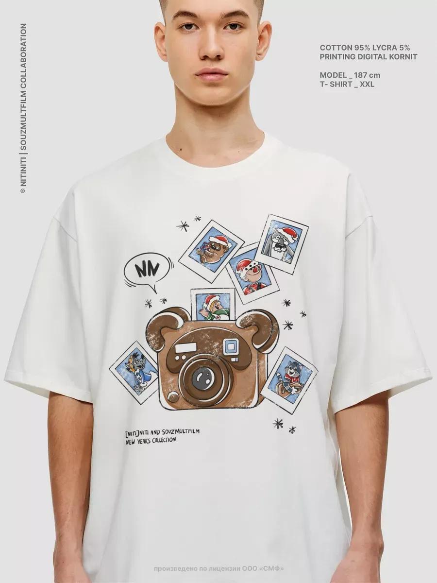 Oversized New Year T-shirt with Soyuzmultfilm print L