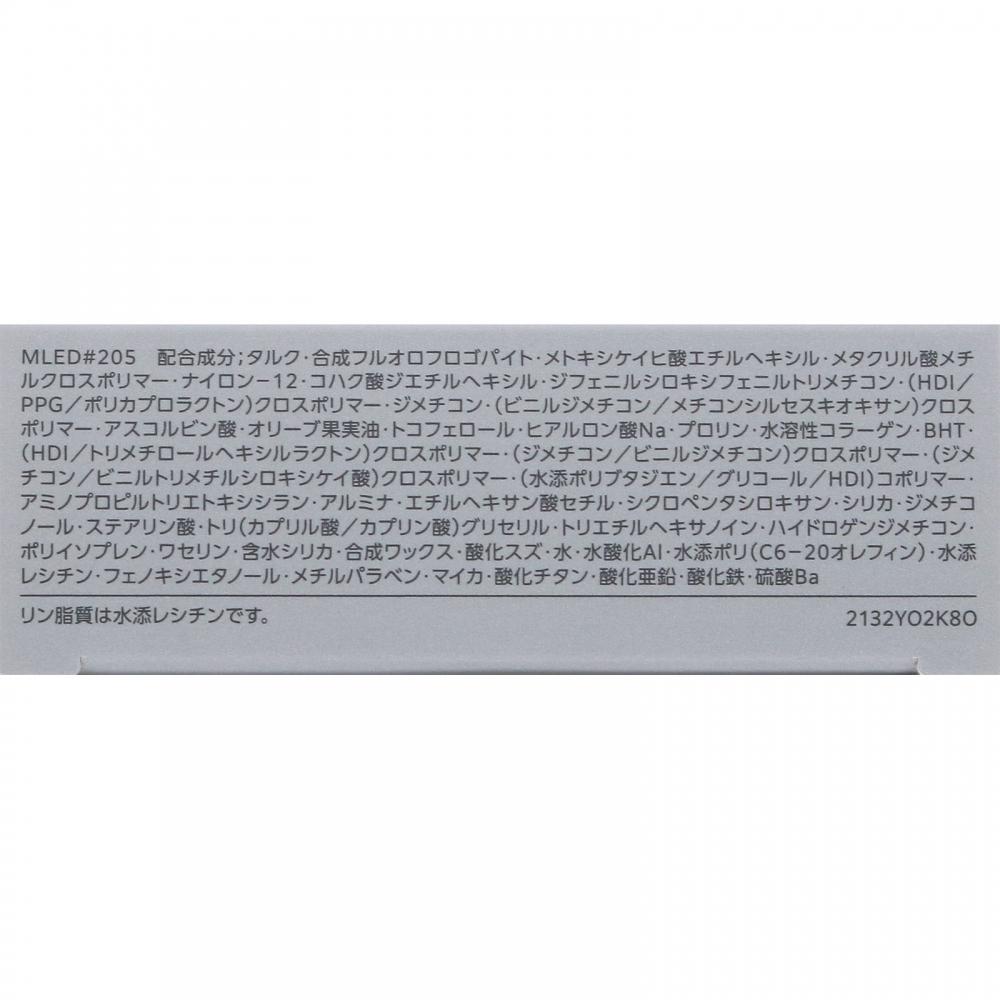 S Prik koSe S Prique Nudo Ballong Stay Poct Po 205 Pink Ocle 9g