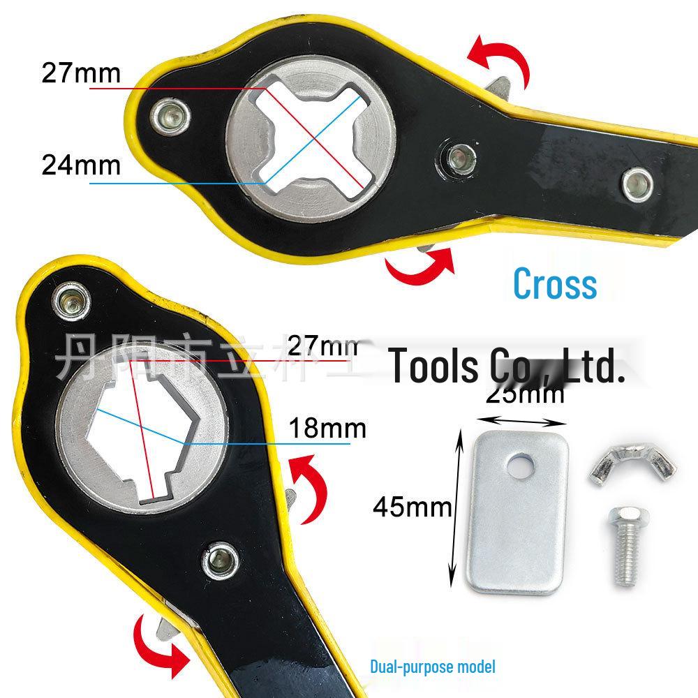 Effort-Saving Universal Car Jack Hand Crank Wrench with Rocker Arm Handles