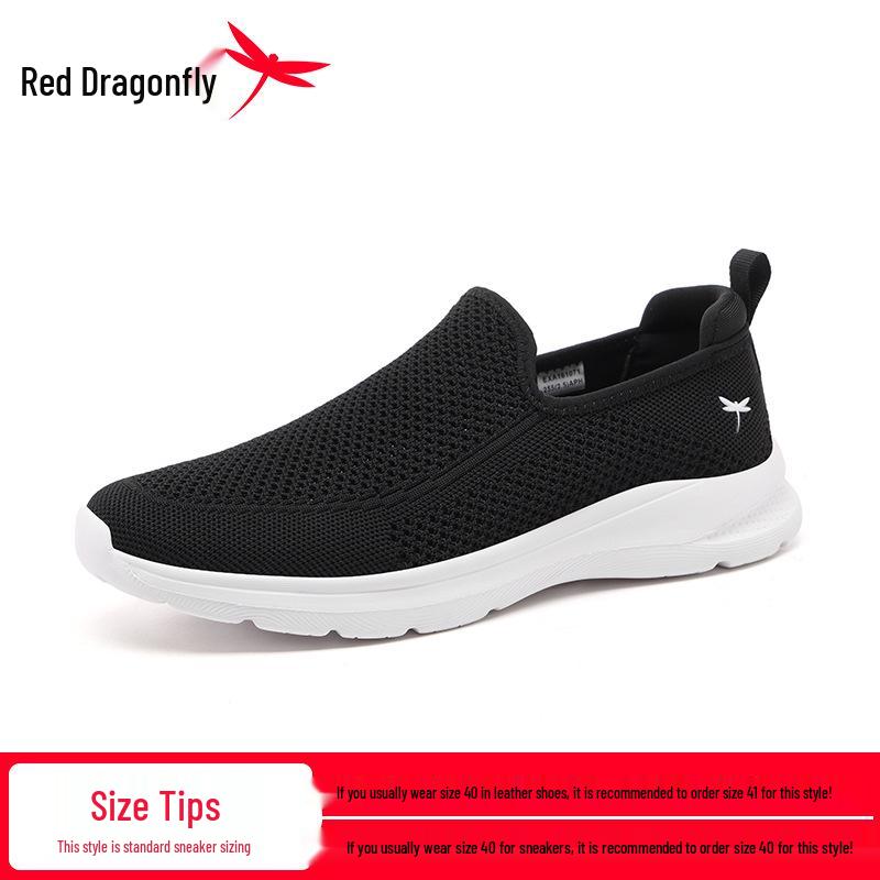 Red Dragonfly Men s Breathable Slip-On Mesh Shoes - Summer Casual, Anti-Odor, Lightweight, and Comfortable. 41