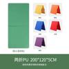 Datangyu Foldable Thickened Foam Exercise Mat