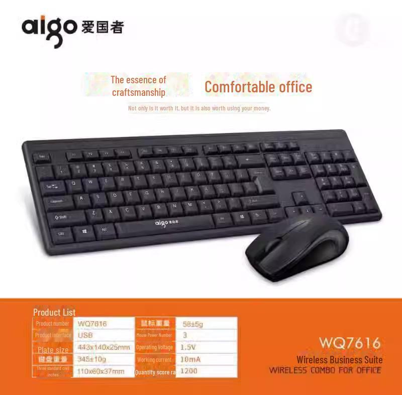 AOC KM210 Silent Waterproof Wireless Mouse & Keyboard Set – Power-Saving for Home & Gaming.