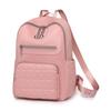 Nylonstoff Rucksack für Damen Koreanischer Stil Mode Vielseitige Schultasche Leichter Reiserucksack Trendiger Pendlerrucksack Große Kapazität