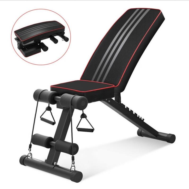 WEZHO Multifunctional Foldable Fitness Bench