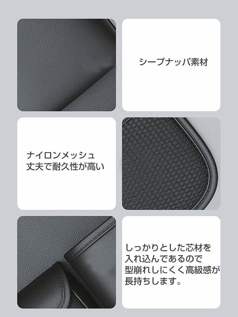 2024 New Car Seat Back Pocket, Suitable for Toyota Hilux HILUX GUN125, September 2017