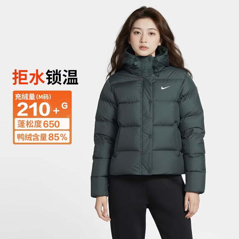 Nike Women's Winter Short Hooded Waterproof Down Puffer Jacket
