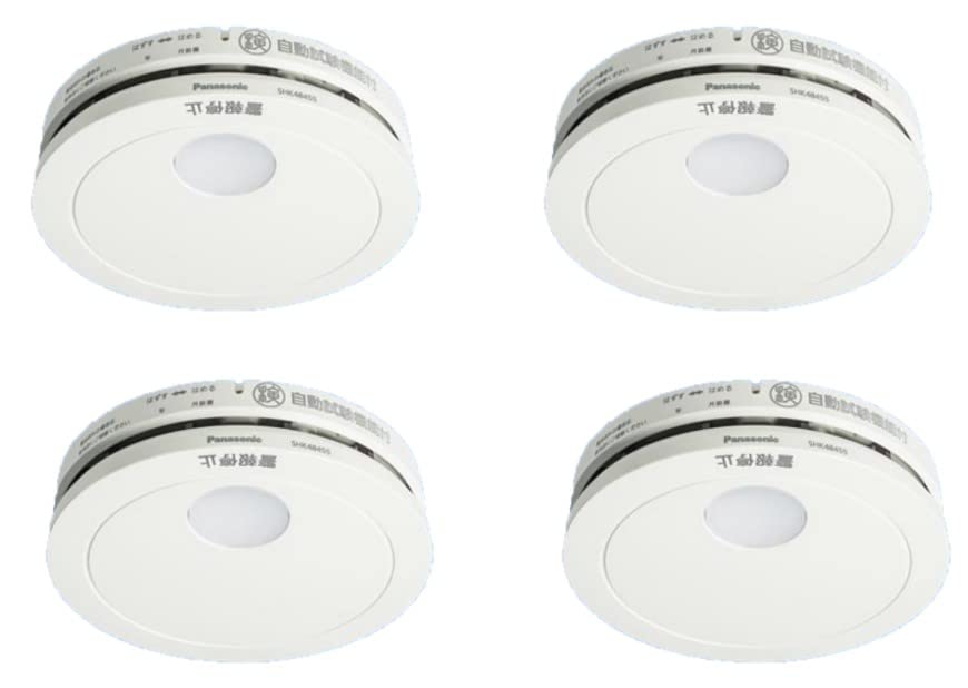 

Smoke Detector Thin Type 2 SHK48455 No Alarm and Voice Alert Set of 4 (Battery-powered, Contacts) (With Function)