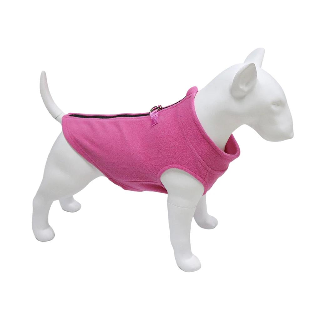 

Winter new with D ring can pull warm pet polar fleece hoodie pug dogs and other small and medium-sized dog cat pet warm clothing S рожевий