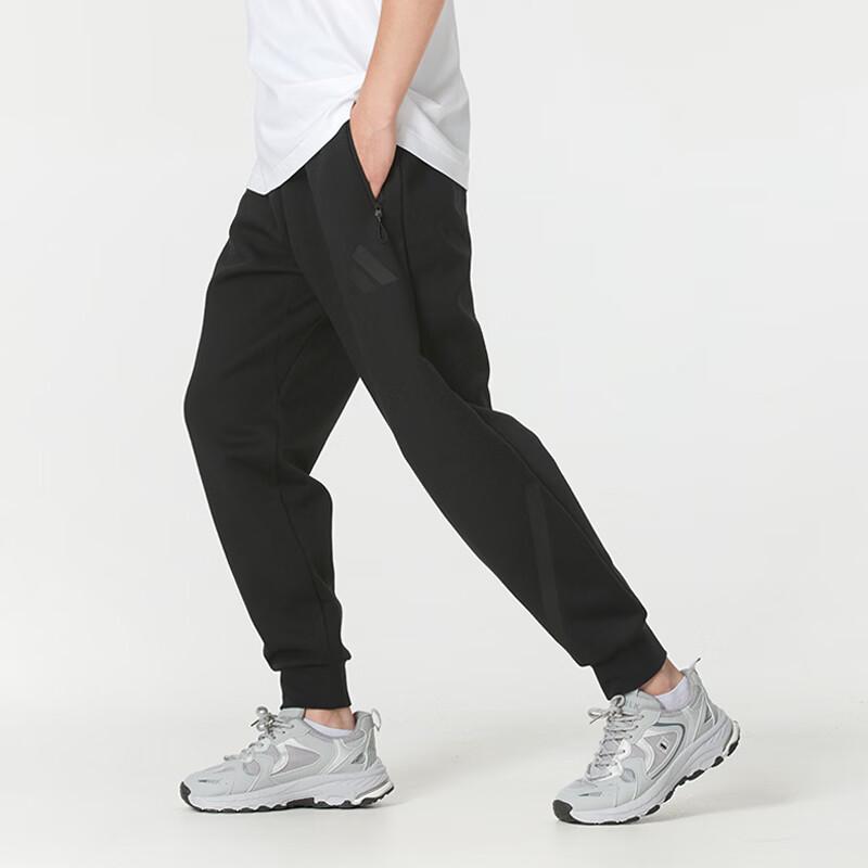 Adidas Men's Running Training Casual Sports Pants