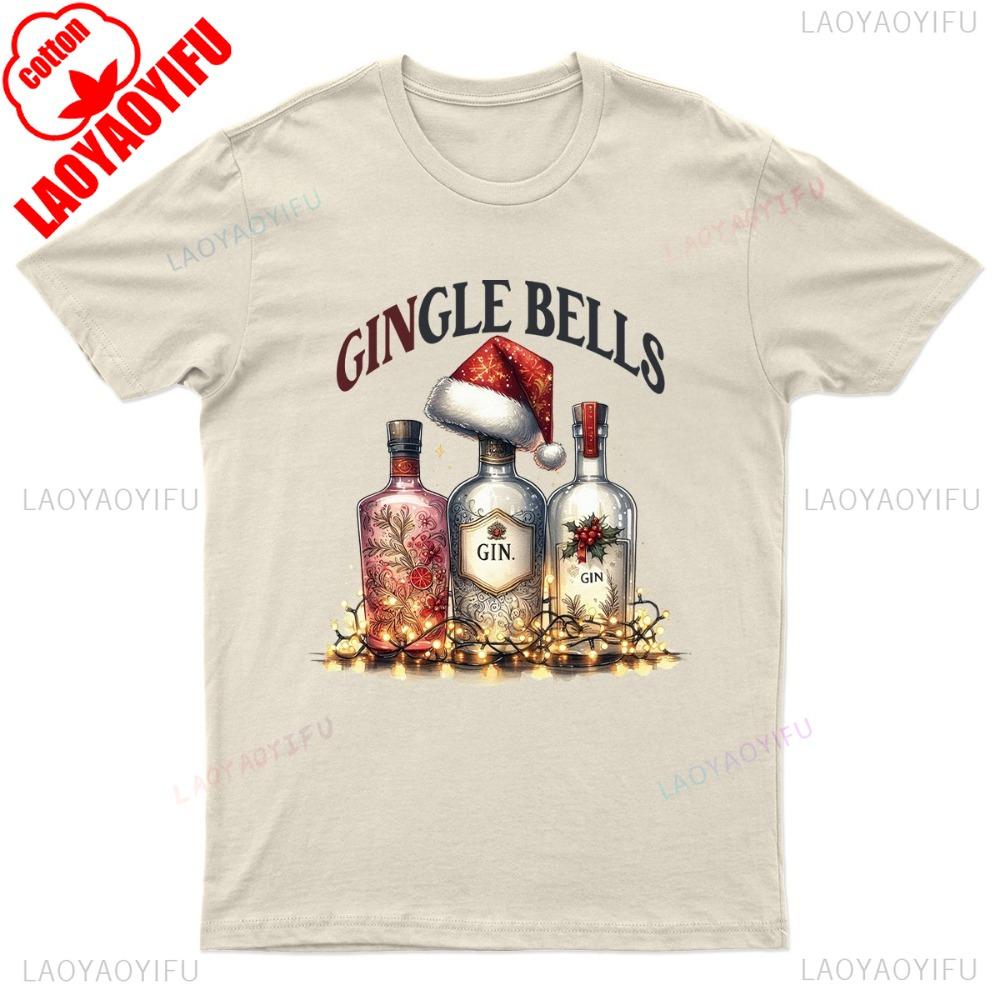 Рождественская футболка Gingle Bells Gin Унисекс Подарок Ретро Сезонный Забавный Рождество Санта Забавный Принт Футболка с круглым вырезом Милые Графические Футболки S