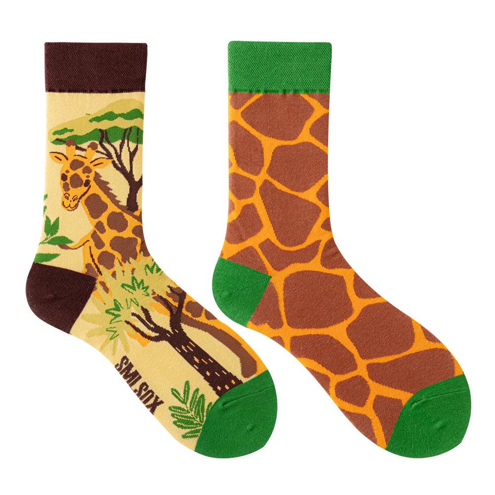 Calzini AB Asimmetrici Trendy Divertenti per Coppia Anatra Mandarina Colorati Calzini a Mezza Gamba SMLSOX