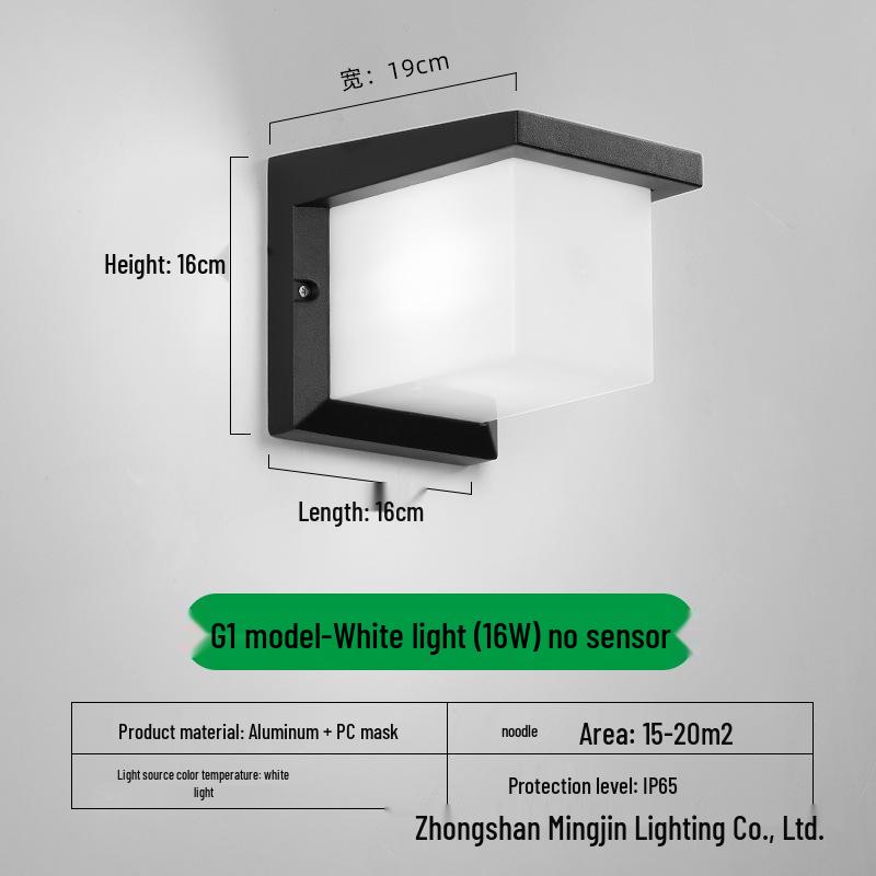 LED Waterproof Outdoor Wall Light for Balcony, Corridor, Courtyard, and Garden