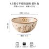 High Value Brunch Bowl 4.5 Inch Ceramic Rice Bowl Personal Yogurt Bowl Breakfast Bowl Outlet
