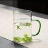 Crescent Moon Glass Tea Cup with Integrated Filter
