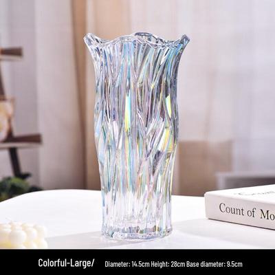ZISIZ Embossed Iridescent Glass Flower Vase