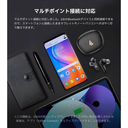 Edifier Neobuds Pro 2-50dB Noise Cancelling Wireless Earbuds, High-Resolution Audio with LDAC & LHDC Support, 360 Spatial Audio, Fast Charging, Game