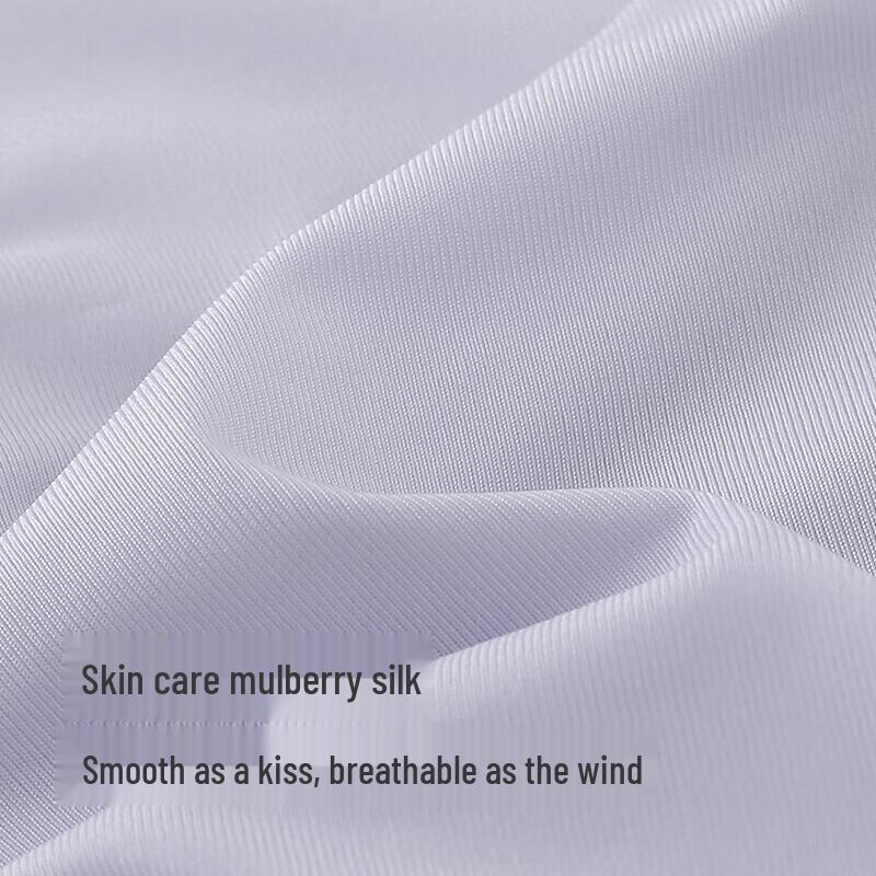 YEEHOO Men's & Women's 7A Silk-Blend Boxer Briefs 3-Pack