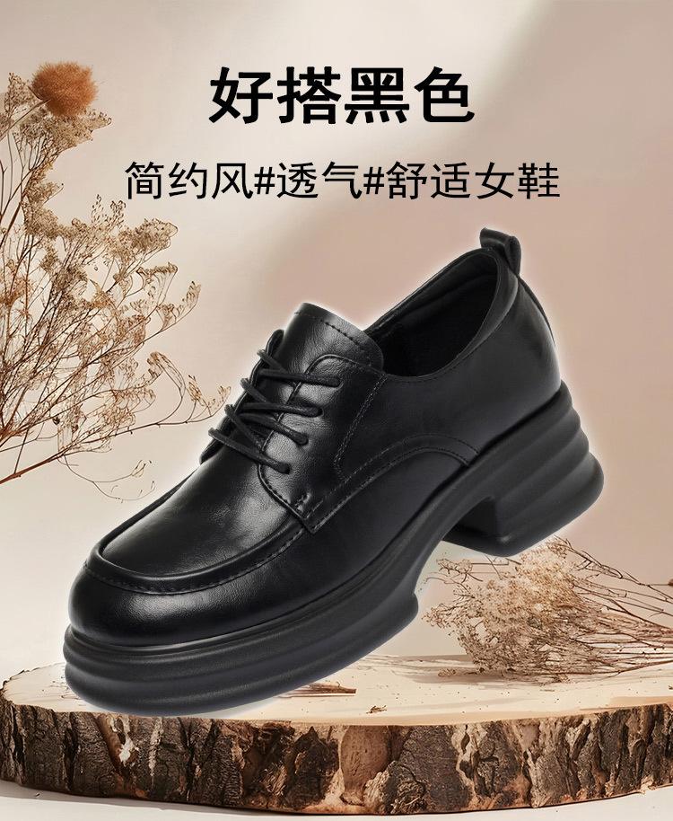 Soft-soled loafers women's retro spring and autumn new single shoes British style platform work shoes small leather shoes