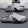 Baotou Half-tray Shoes Men's Summer New Mesh Breathable One-pedal Lazy Shoes Fashionable Versatile Breathable Mesh Shoes