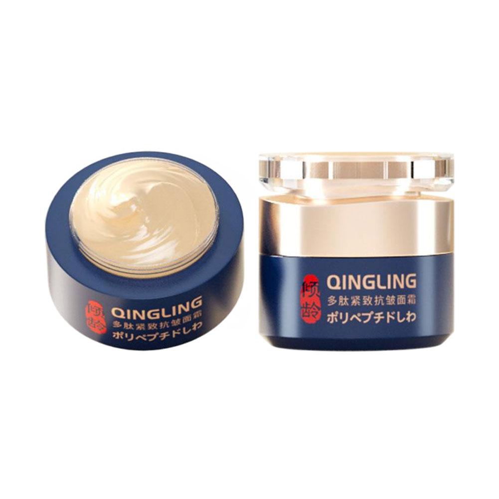 Japanese Collagen Face Cream Lifting Firming Cream Moisturizing, Illuminating,Reduces Wrinkles & Fine Lines Brighten Skin