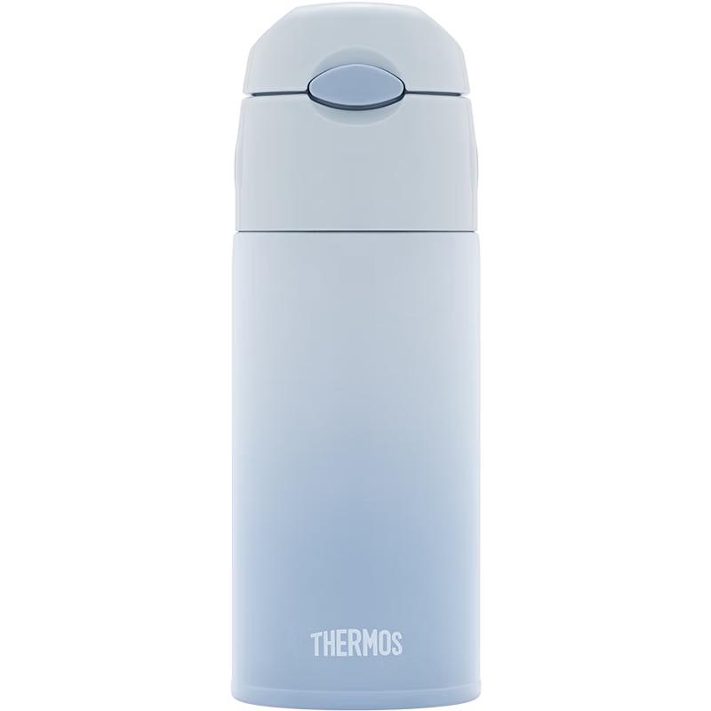 Thermos TCMI-400S Insulated Straw Cup, 400ml