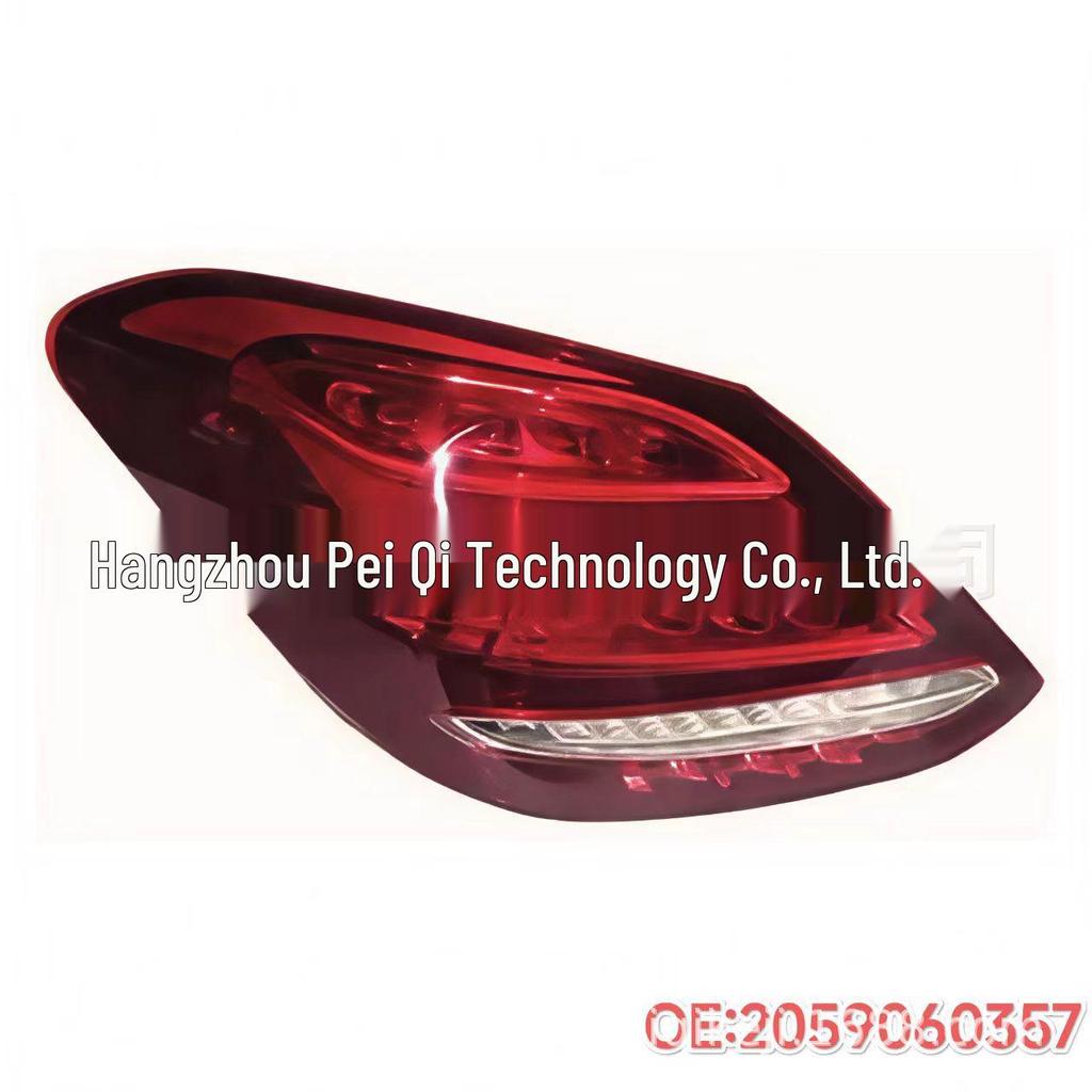 2059060357/2059060457 Rear Taillight for 2013-2016 Mercedes-Benz C W205