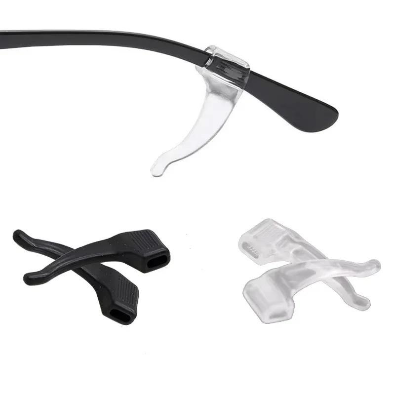 Anti-slip Silicone Ear Grip Glasses Eyeglasses Leg Ear Hook Stopper Bracket Fastener Accessories Anti-fall Eyewear Holder Accessories