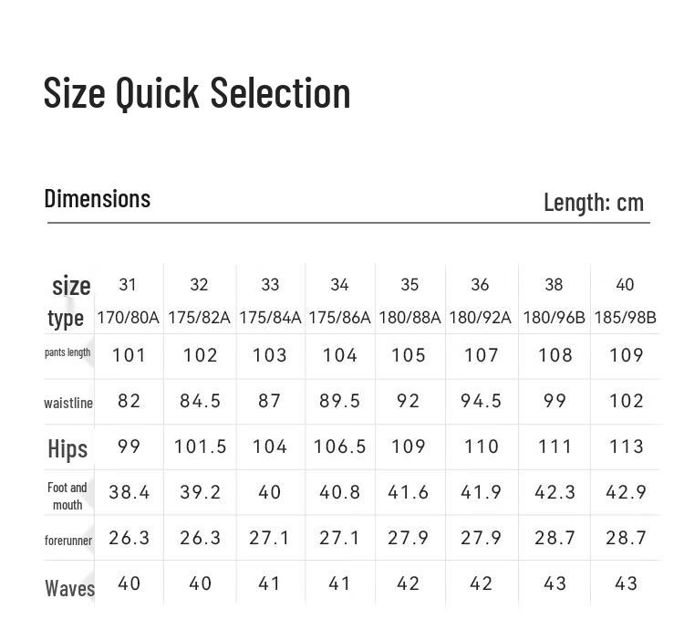 JD Jingzao Men's Cool-Touch Straight-Leg Business Casual Pants