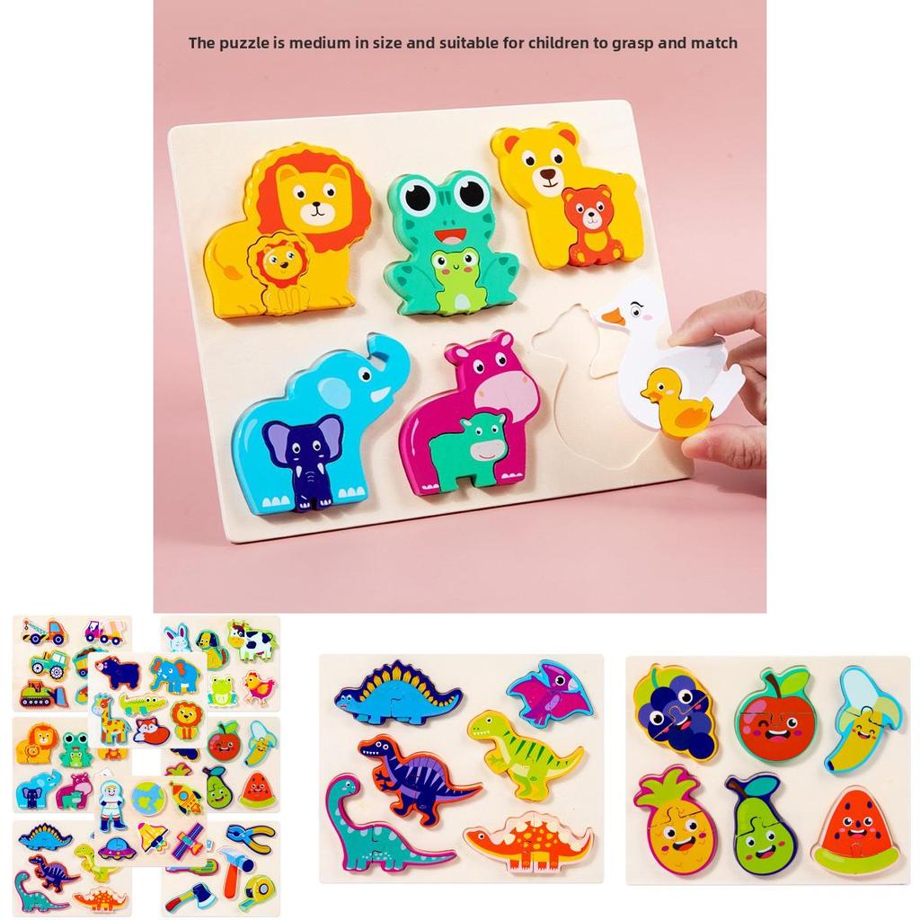 Wooden Childrens 3d Puzzle Set With Animal And Dinosaur Figures For Early Education