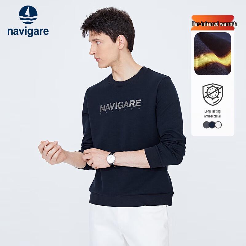 Navigare Men's Round Neck Air Layer Warm Sweatshirt