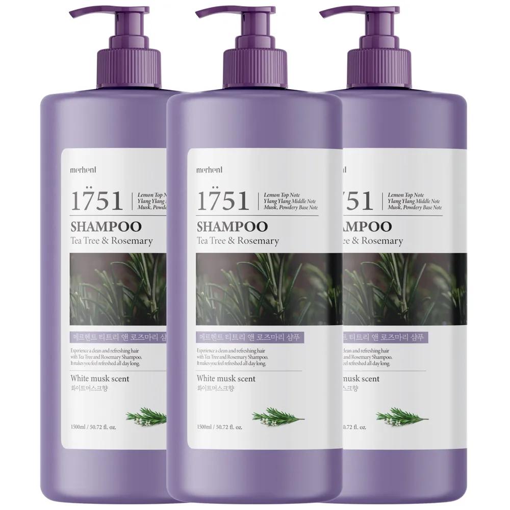 Merhent Tea Tree & Rosemary Large Size Shampoo 1500ml x 3 Bottles Mildly Acidic Scalp Salon Scented Shampoo Puberty Oily Dry Skin Perfume