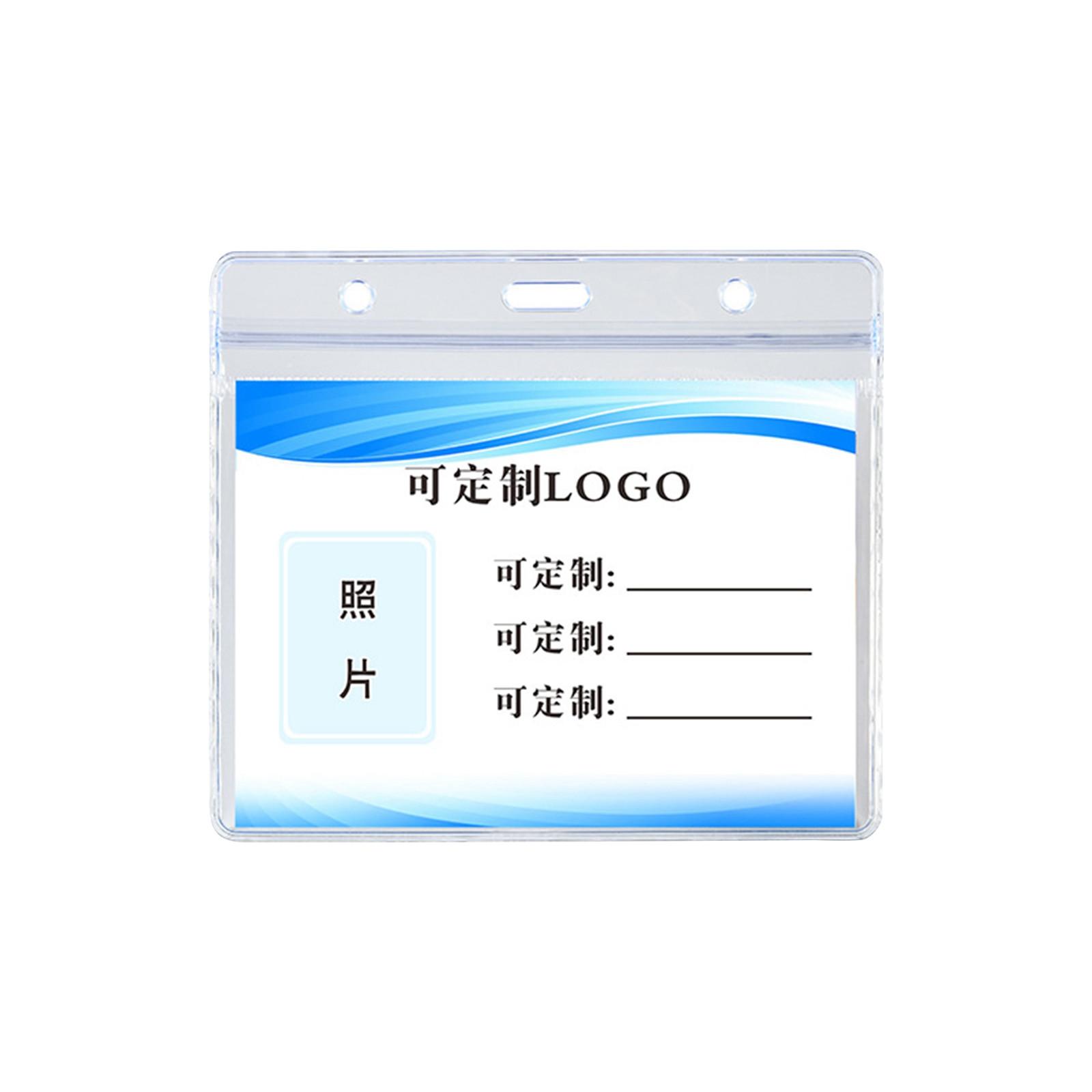 

Horizontal Badge Holder, Clear ID Card Holder With Resealable Zip Type Protector, Badge Sleeve Fits Name Tag Holder/RFID/Proximity/Credit Card One Size