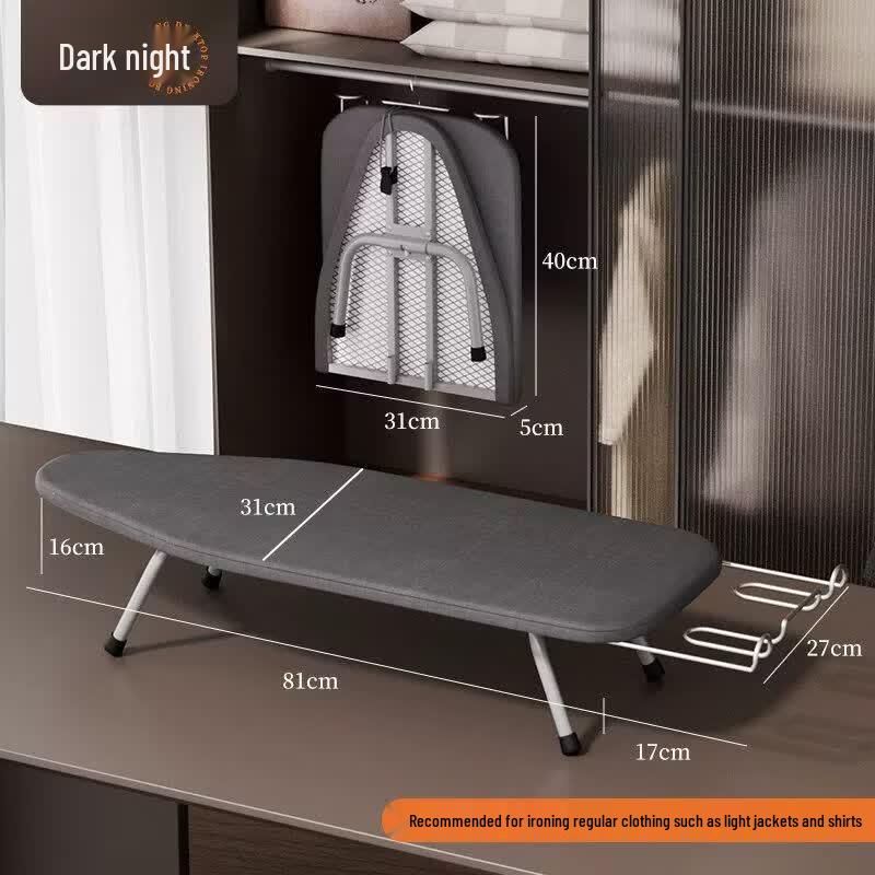 Qiu Qiao Portable Folding Ironing Board