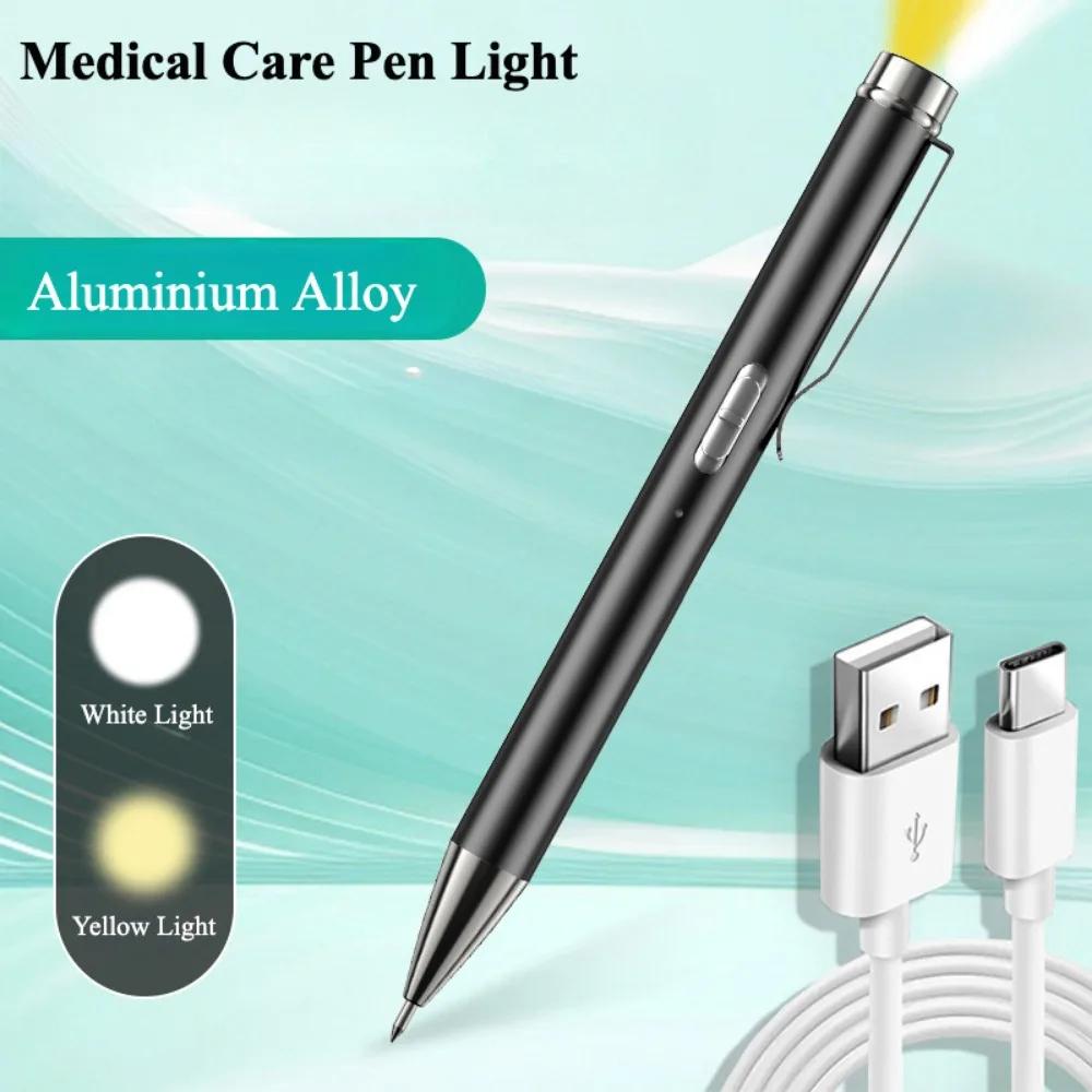 2 in 1 Mini Portable Medical LED Flashlight USB Rechargeable Dentist Nurse Pocket Pen White-Yellow Light Can Write
