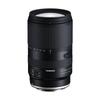 Tamron Di III VXD Mirrorless Lenses