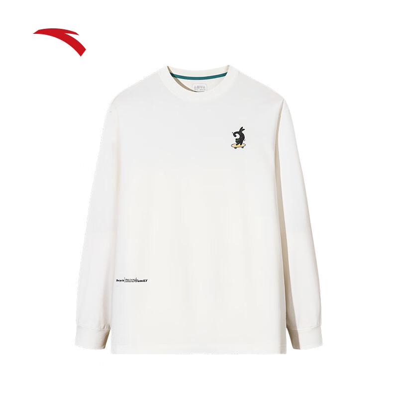 Anta Unisex Pullover Sweatshirt XL