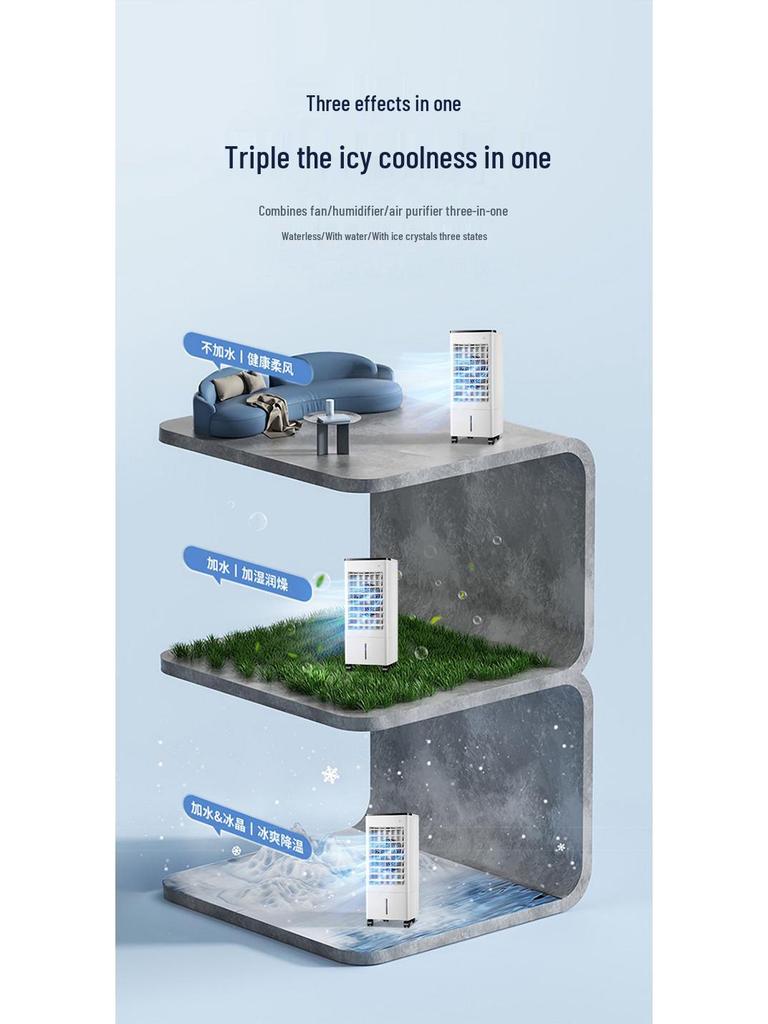 Mobile Air Cooler with Strong Fan, Add Water/Ice for Extra Cooling - Ideal for Small Bedrooms