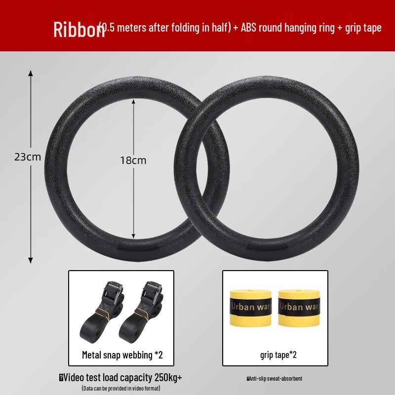 

Zhizhou Fitness Gymnastic Rings