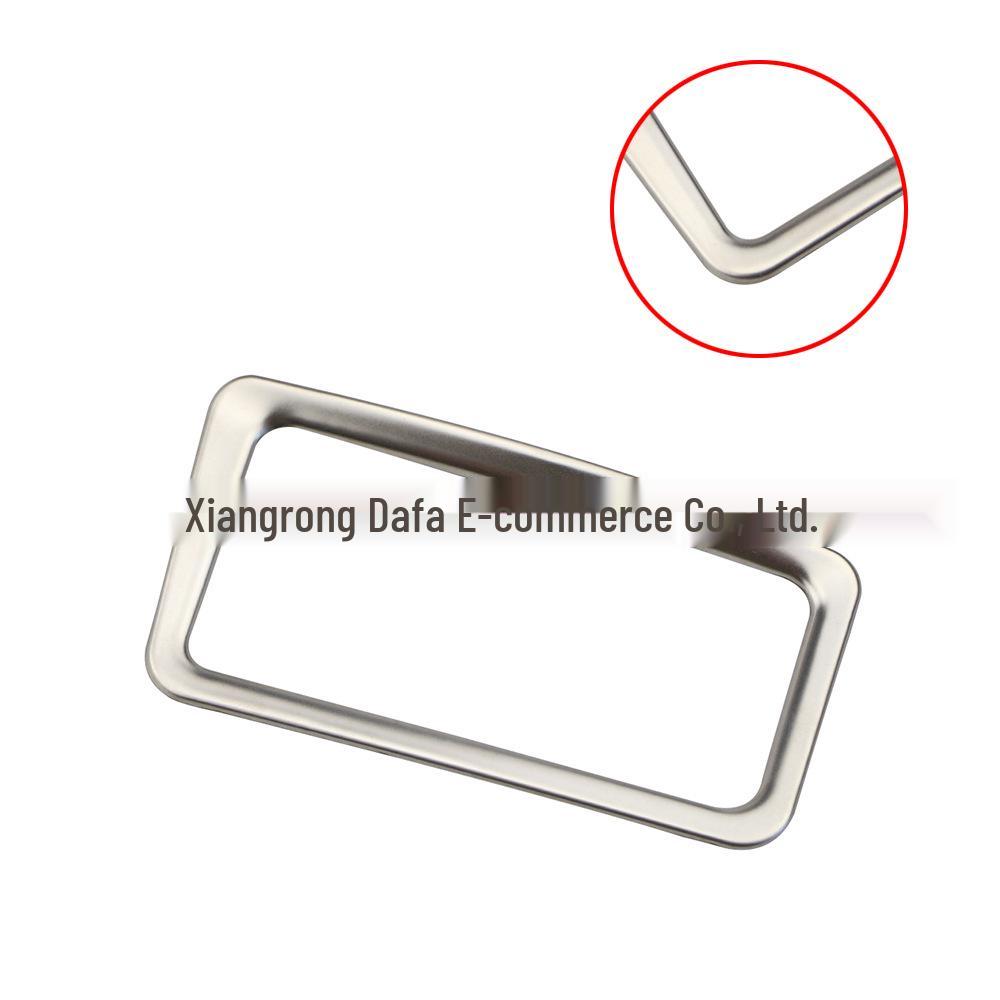 

Toyota CHR Fuel Tank Switch Decorative Sticker - Interior Glitter Mod.