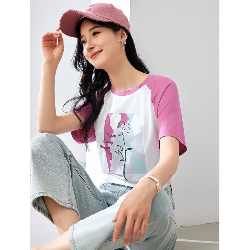 

Zhenxi Women s Casual Embroidered Color Block Top SN751 Large