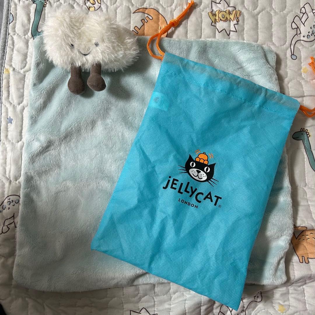 Jellycat stuffed animal blanket cloud