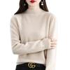 Women's Pure Wool Ribbed Sweater - Autumn/Winter Loose Fit Semi-High Neck Pullover