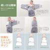 HEARTST Swaddling Newborn Baby Sleeping Natural 3 Ways To 3 Layers of Adjustable Baby Sleeping Measures Against Night Baby Shower Perfect for Months