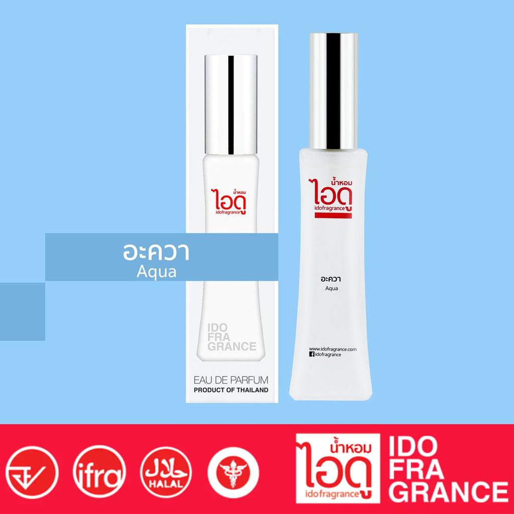 

IDO Aqua Eau De Parfum 30 мл / 100 мл - Тайские духи