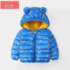 2025 Lightweight Cotton-Padded Jacket for Infants and Kids
